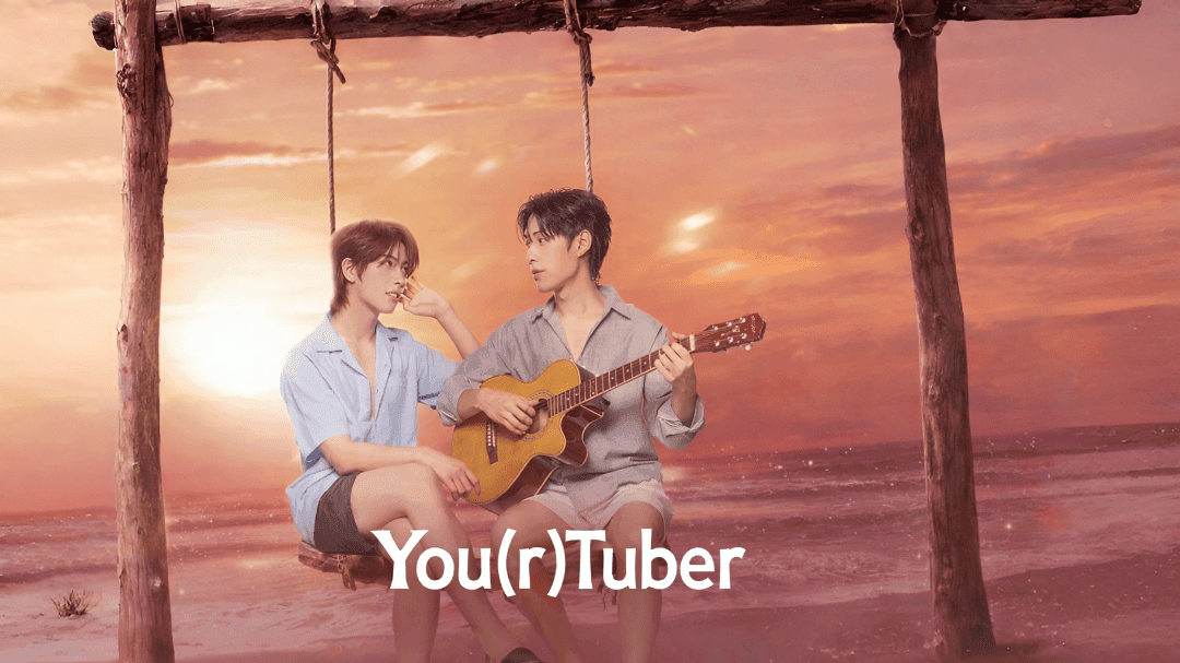 You(r)tuber backdrop