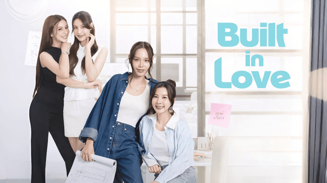 Built in Love backdrop