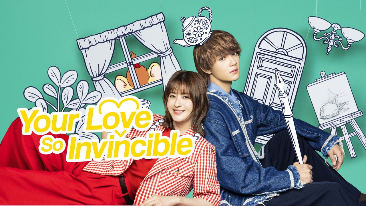 Your Love So Invincible (2026) backdrop