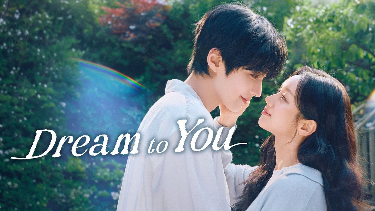 Dream to You (2026) backdrop