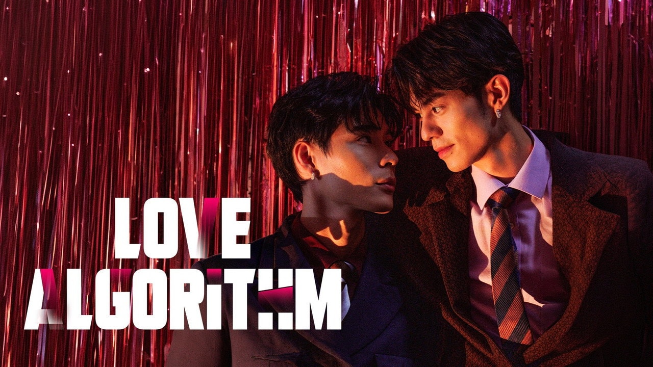 Love Algorithm (2026) backdrop