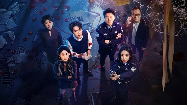 Crime Scene (2026) backdrop
