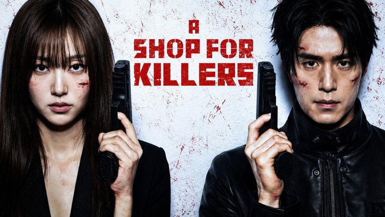 A Shop for Killers Season 2 (2026) backdrop